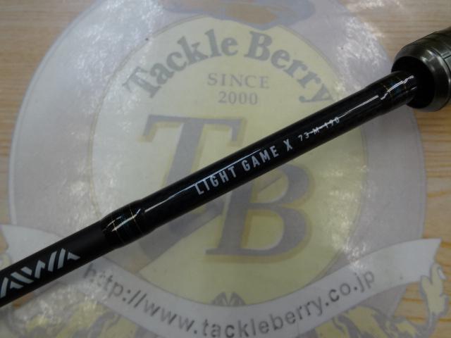 ライトゲームX 73 M-190