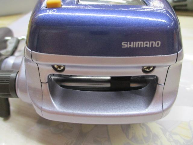 97デジタナSLS小船 2000XT