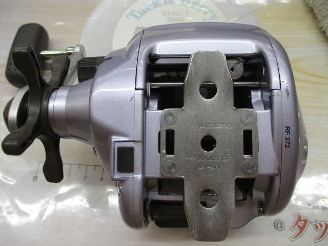 97デジタナSLS小船 2000XT