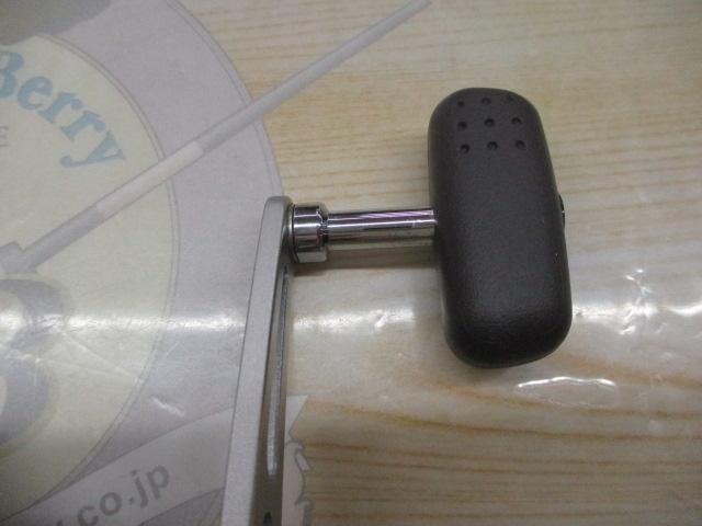 97デジタナSLS小船 2000XT