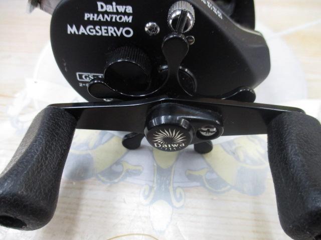 ファントムマグサーボ GS-15｜＠ベリーネット 日本最大新品中古釣具WEB