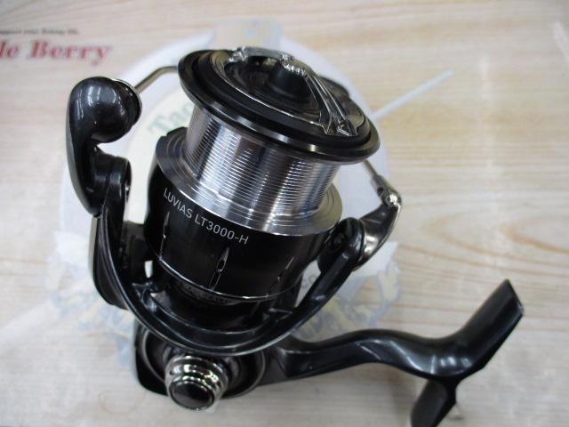 24ルビアス LT3000-H