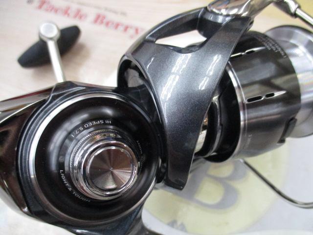 24ルビアス LT3000-H