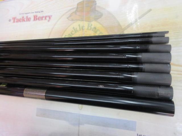 がま渓流ストリームマスタートラウト POWER-X85/90