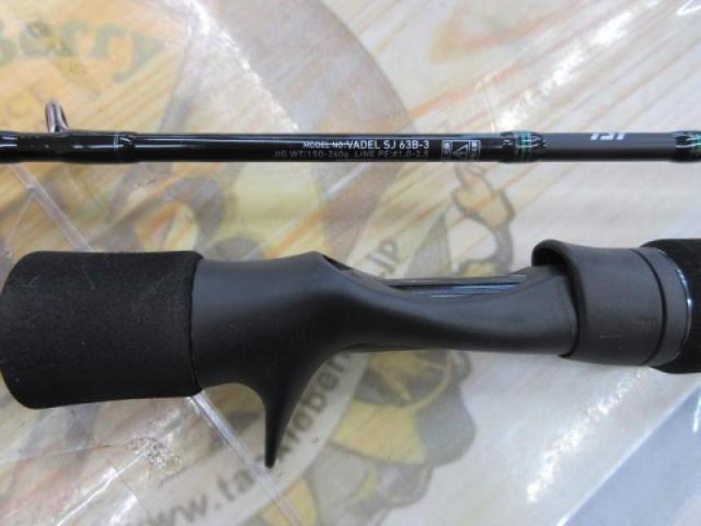 ヴァデルSJ 63B-3