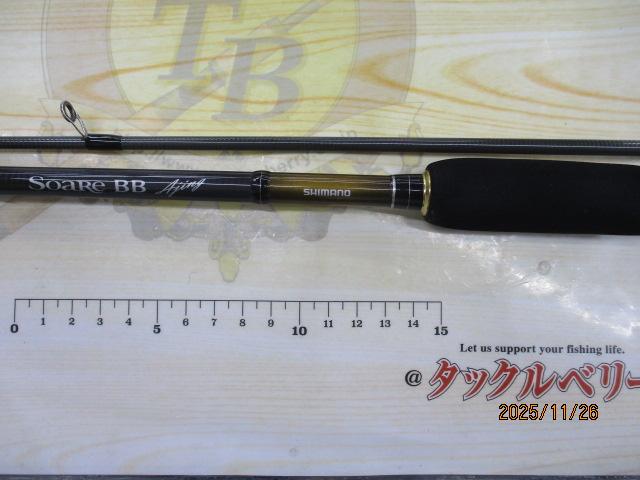15ソアレBBアジング S704LS｜＠ベリーネット 日本最大新品中古釣具WEB