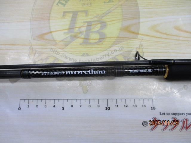 モアザンブランジーノ 87LML