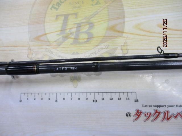 モアザンブランジーノ 87LML