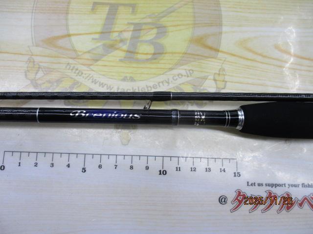 ブレニアス S708L｜＠ベリーネット 日本最大新品中古釣具WEBショップ