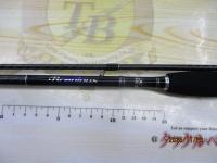 ブレニアス S708L