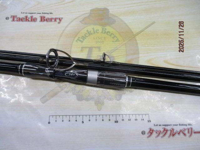 AR-CタイプVR S1008M