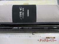 AR-CタイプVR S1008M