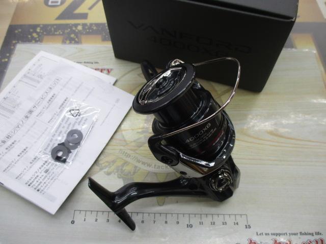 24ヴァンフォード 4000XG