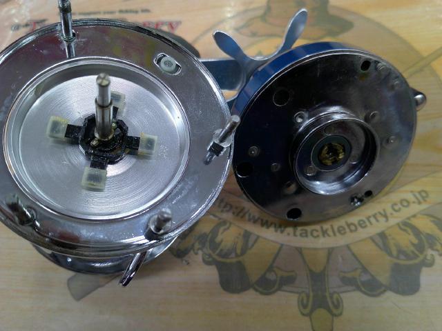 7000iエレクトリックブルー