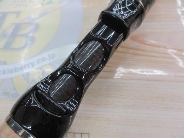 エラディケーター ERSC-80EXH ロックスイーパー｜＠ベリーネット 日本