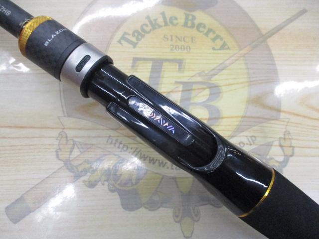 ブレイゾン 712HB