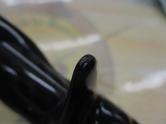 ブレイゾン 712HB