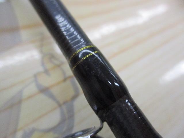 ブレイゾン 712HB