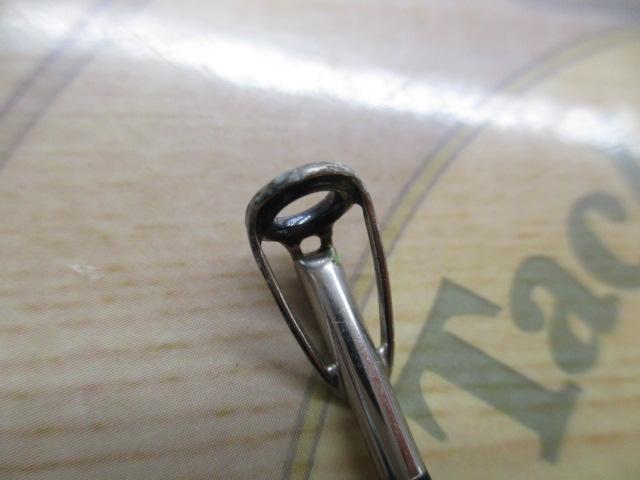 ブレイゾン 712HB