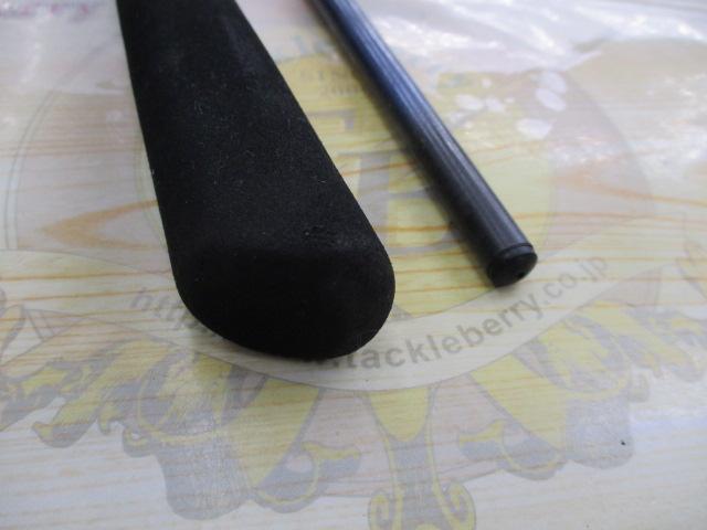 先鋭剣崎AR 100-230