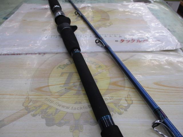 先鋭剣崎AR 100-230