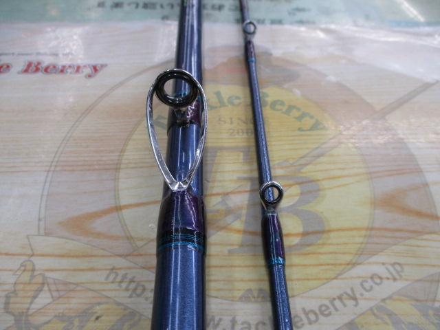 先鋭剣崎AR 100-230