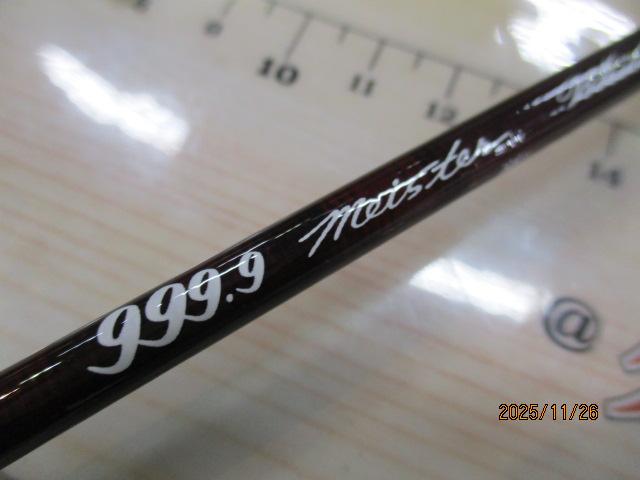 999.9フォーナインマイスター 62LS ホワイトウルフ