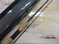 999.9フォーナインマイスター 62LS ホワイトウルフ