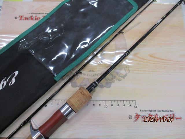 エゲリア ETVC-42XUL