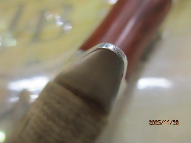 エゲリア ETVC-42XUL