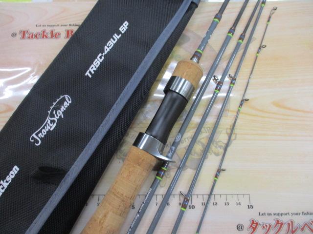 トラウトシグナル TRSC-43UL 5P｜＠ベリーネット 日本最大新品中古釣具