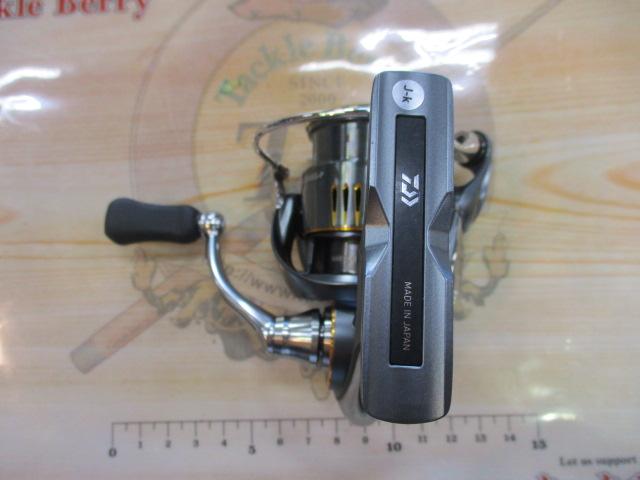 23エアリティ SF2000SS-P