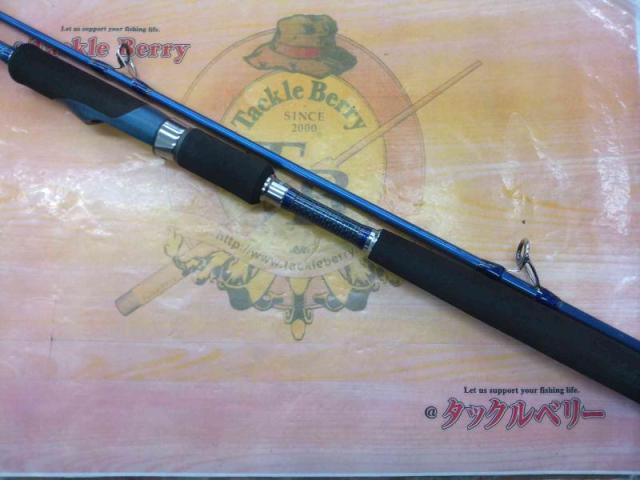 夢人テンヤ真鯛240Hゲーム