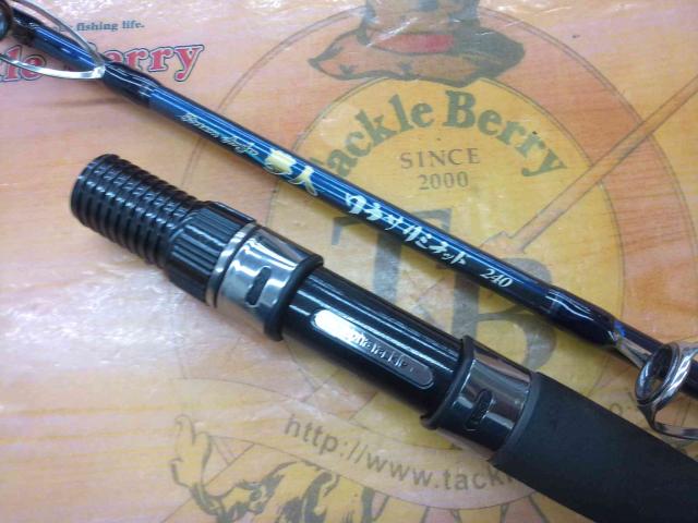 夢人ワラサリミテッド240