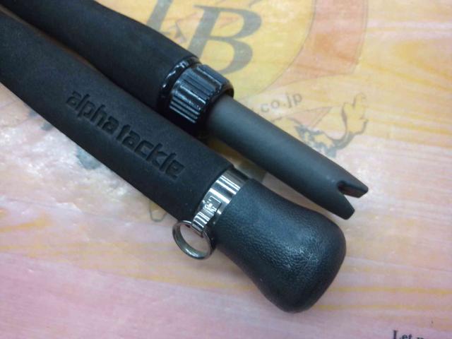 夢人ワラサリミテッド240