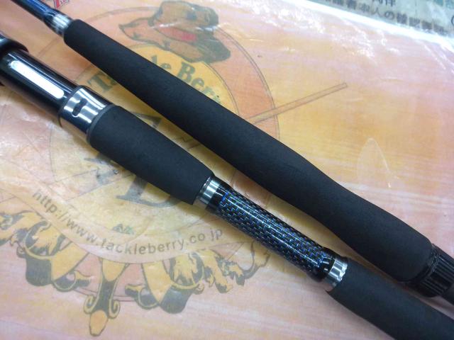 夢人ワラサリミテッド240