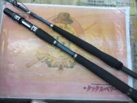 夢人ワラサリミテッド240