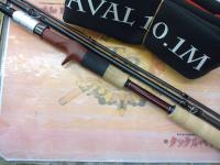 ブリスト ベンダバール 10.1M