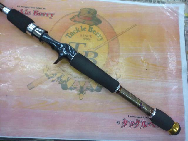 デストロイヤー F4-66GT3R(トマホーク)