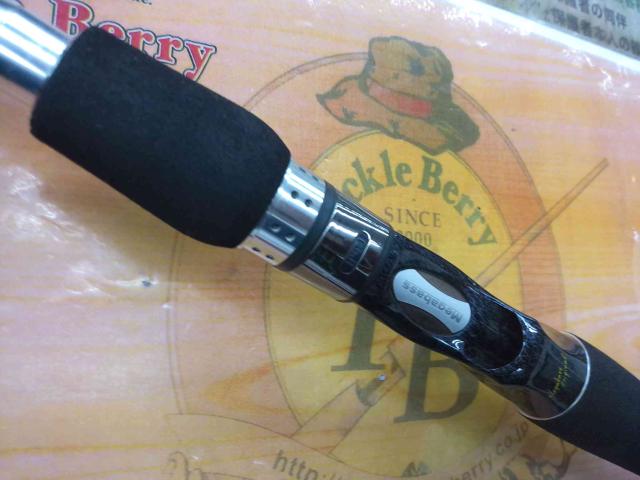 デストロイヤー F4-66GT3R(トマホーク)