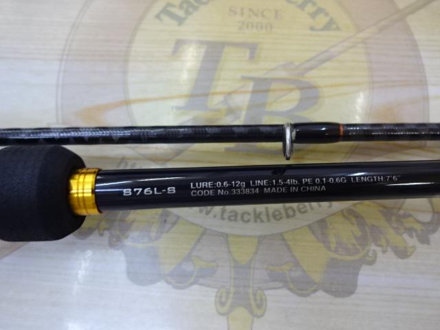 23ソアレBB S76L-S