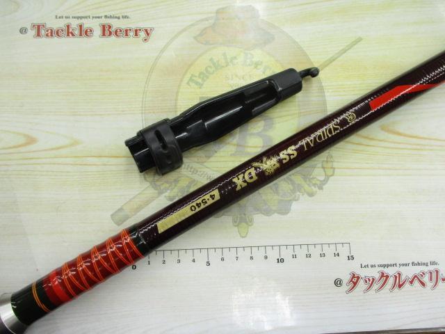 スパイラルSS磯DX4-540