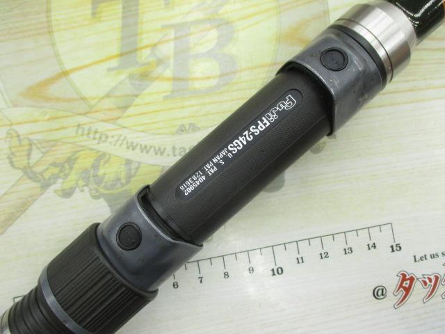 スパイラルSS磯DX4-540