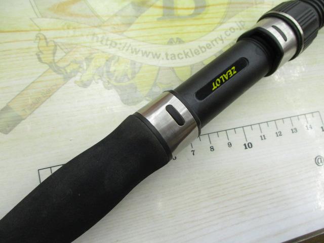 ZEALOTソリッドマダイⅡ7-220