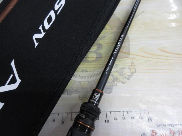 24ポイズンアドレナ 264UL｜＠ベリーネット 日本最大新品中古釣具WEB