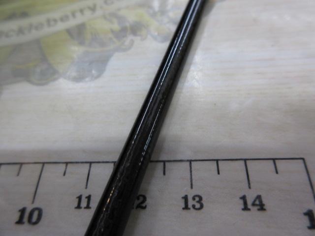 24ポイズンアドレナ 264UL