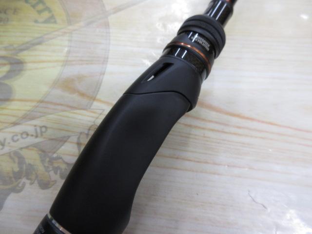 24ポイズンアドレナ 264UL