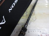 24ポイズンアドレナ 264UL