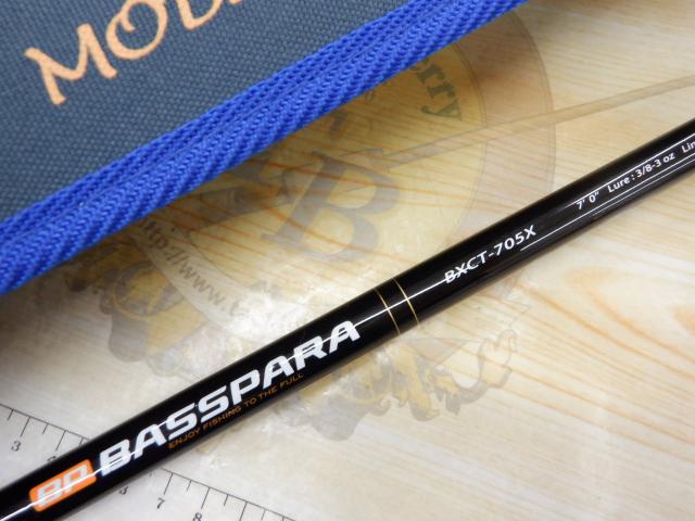 バスパラ BXCT-705X