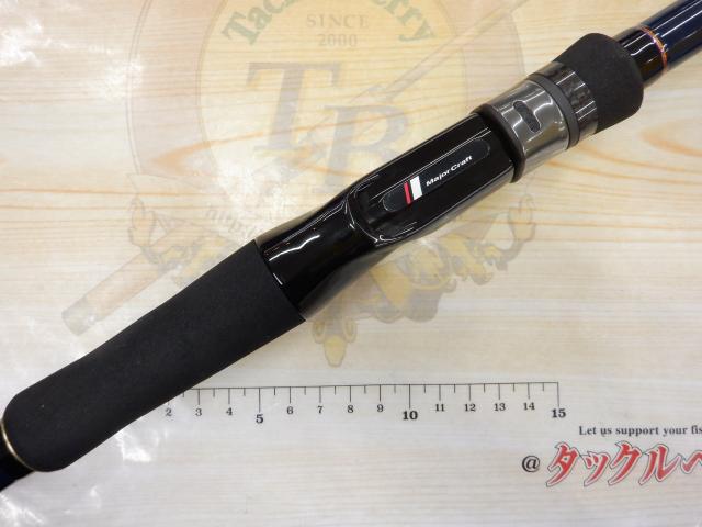 バスパラ BXCT-705X